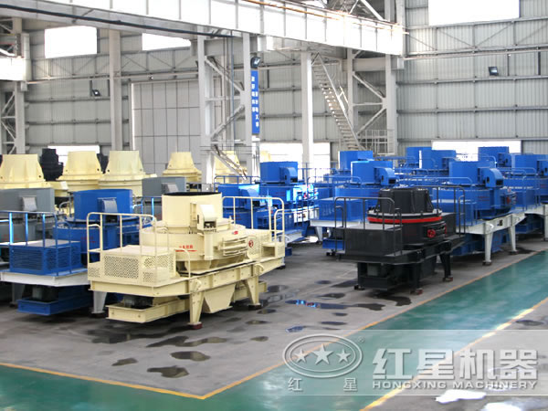 制砂機廠家