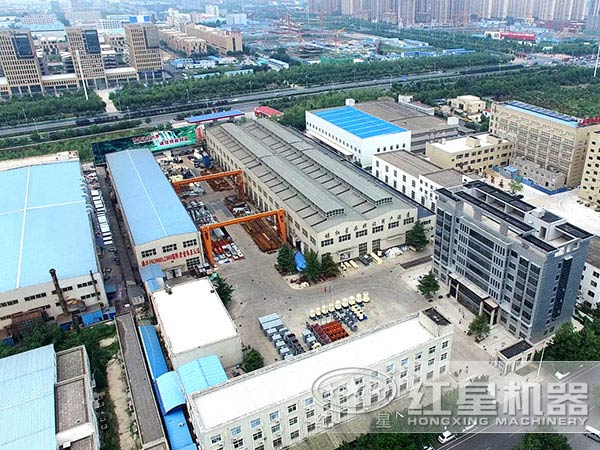 河南紅星制沙機(jī)廠(chǎng)家廠(chǎng)區(qū)俯視圖