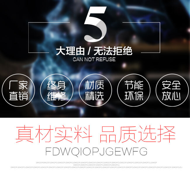 紅星機(jī)器廠(chǎng)家優(yōu)勢(shì)