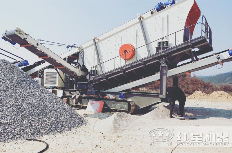 振動(dòng)篩制造廠家就找河南紅星，固定式、移動(dòng)式都有