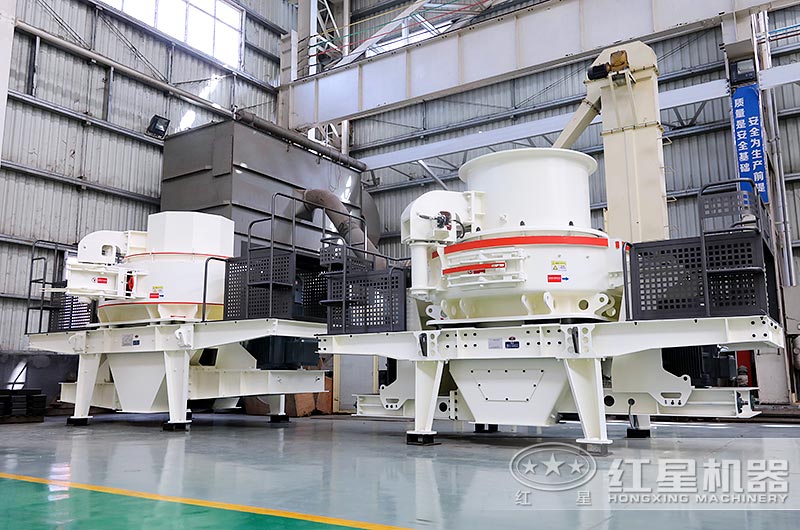 HVI、VSI制砂機(jī)廠(chǎng)區(qū)展示
