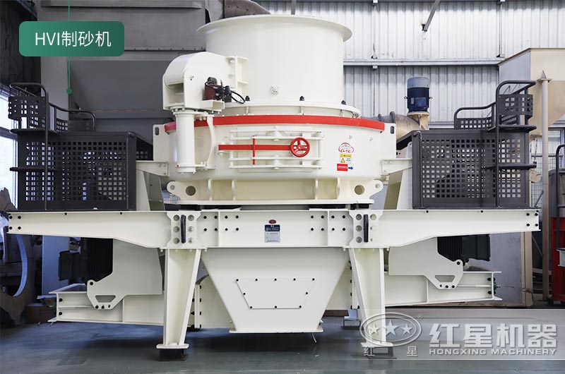 河卵石制砂機設(shè)備價格多少？紅星砂機報價貴不貴？