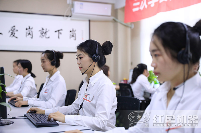 客服人員采用60S響應(yīng)，為您快速解答疑惑