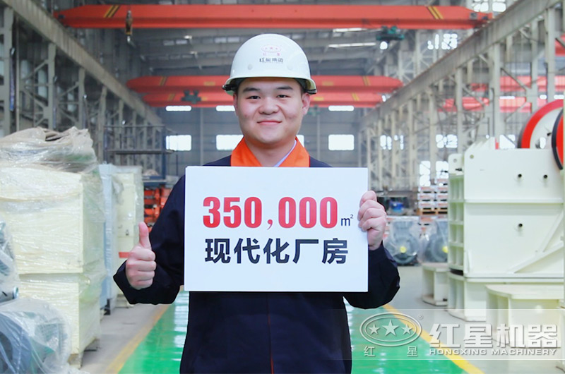 紅星實力如何，用數(shù)據(jù)說話