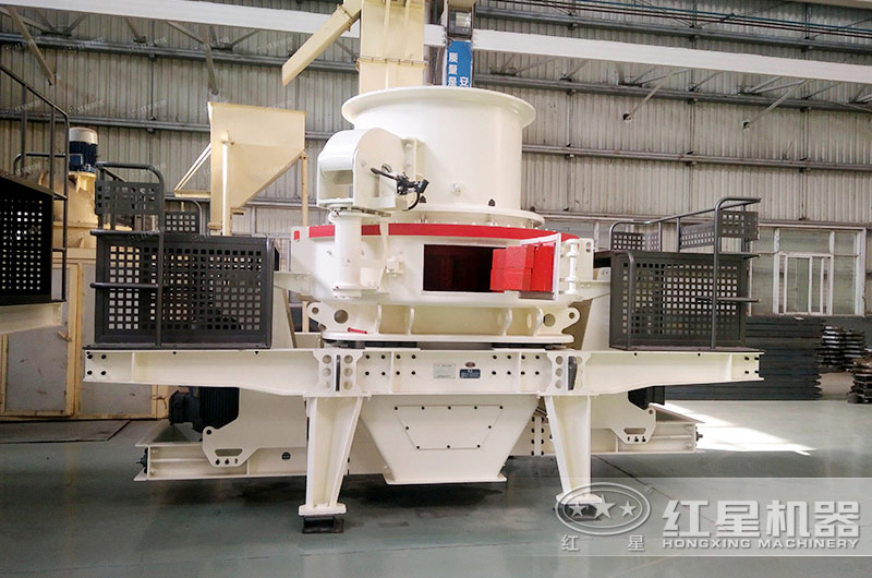 時產(chǎn)100噸機制砂整形機，推薦用HVI制砂機-好維護、成品率高