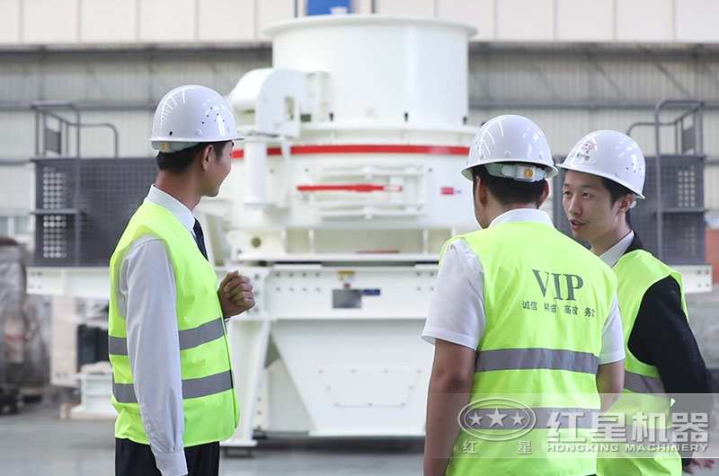 紅星客戶到廠參觀，實地考察HVI制砂機
