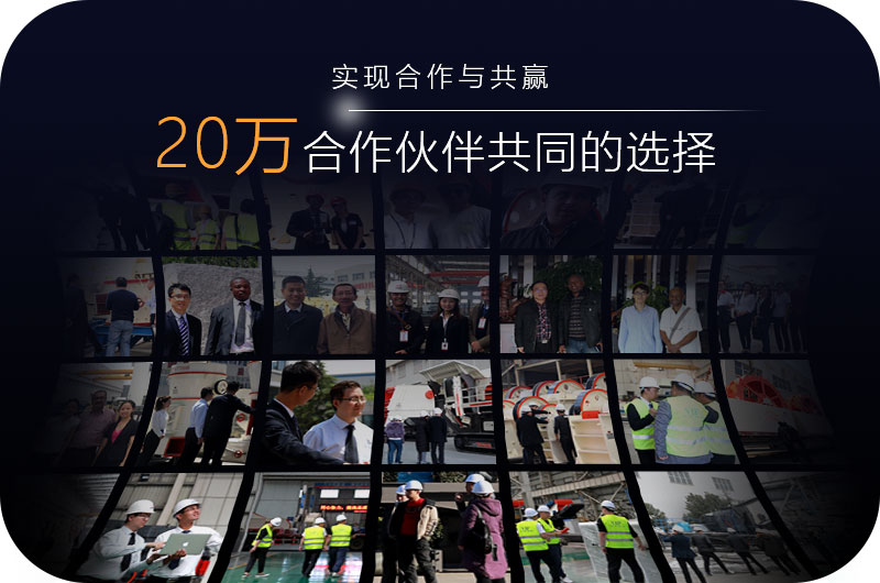 紅星生產(chǎn)的設(shè)備性?xún)r(jià)比高，得到20多萬(wàn)客戶(hù)認(rèn)可