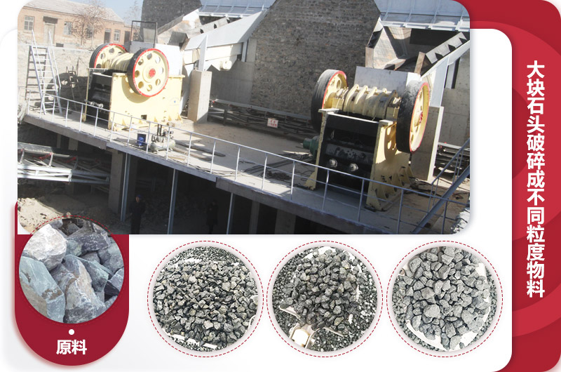 石料廠刻石機多少錢一臺？那個廠家比較好？