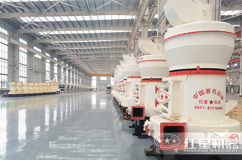 雷蒙磨型號(hào)與參數(shù)價(jià)格，廠家推薦