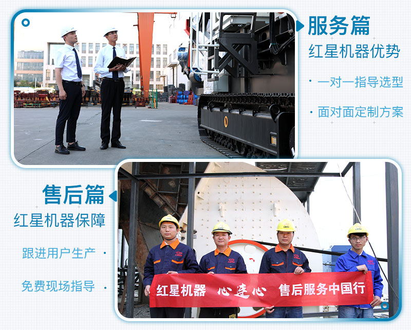 一小時產(chǎn)100噸沙子的移動石頭制砂機(jī)價格是多少，附視頻