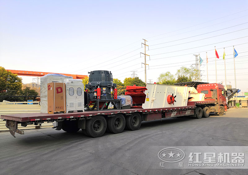 紅星機器液壓圓錐破碎機價格實惠，送貨上門