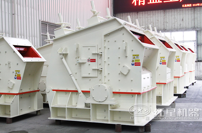 反擊式破碎機(jī)型號(hào)有幾種？如何選擇？