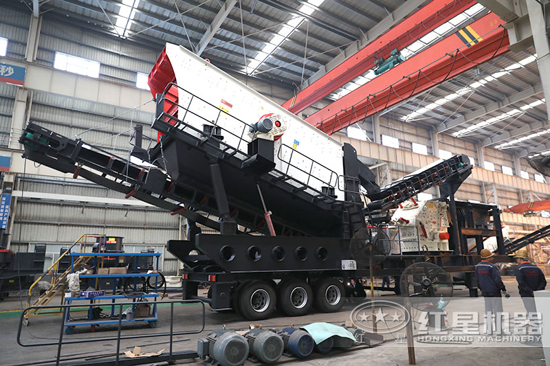 一小時產(chǎn)500噸石子的移動碎石機價格是多少，有沒有現(xiàn)場視頻