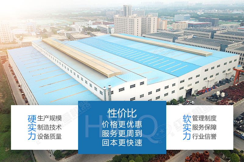 小型鵝卵石破碎機廠家-紅星機器，價格便宜