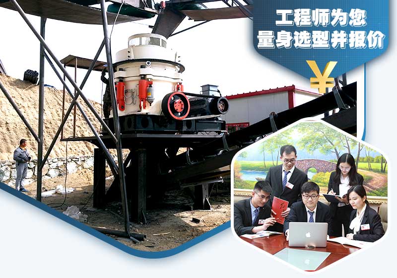 紅星專業(yè)專業(yè)團隊為您服務 紅星專業(yè)專業(yè)團隊為您服務