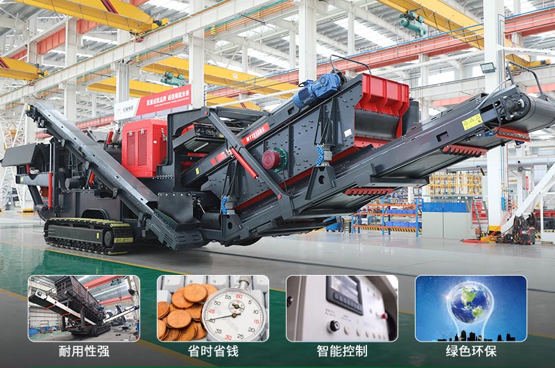 建筑垃圾制砂機(jī)什么機(jī)器好用？一套多少錢？