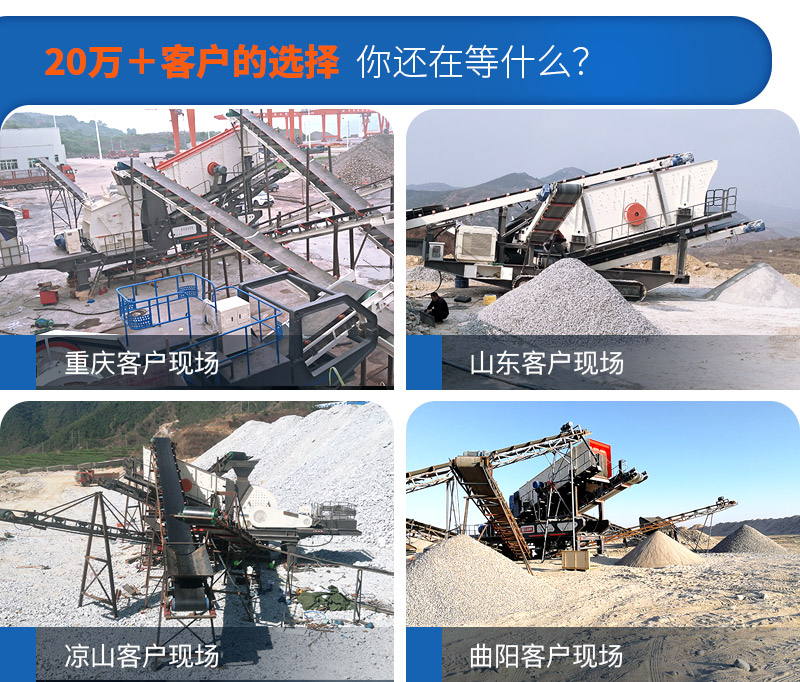 移動小型制砂機市場需求大，紅星廠家現(xiàn)貨