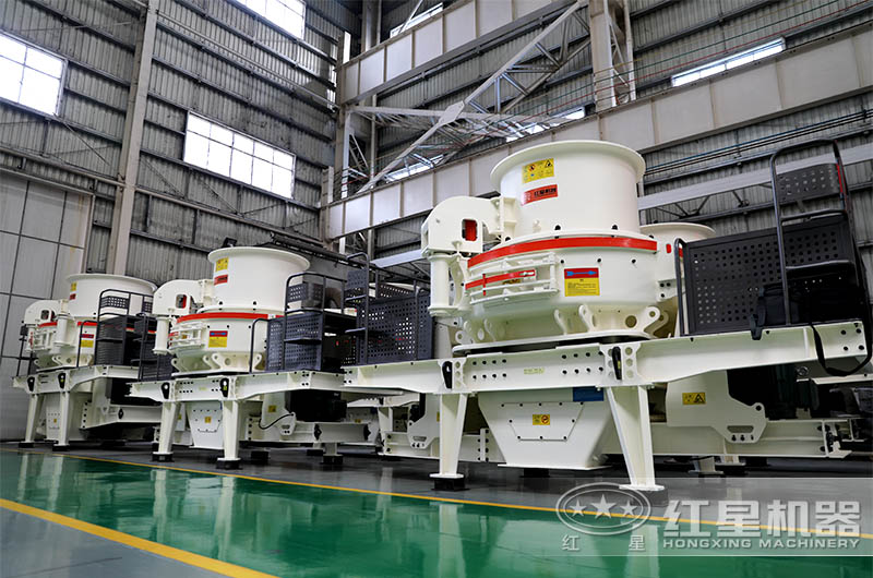 每周答疑：時(shí)產(chǎn)200噸的制砂機(jī)有哪些？多少錢(qián)？